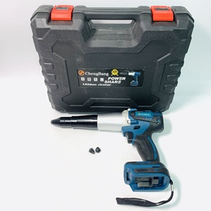 Pistolet à rivets portable rechargeable au lithium 20V, riveteuse automatique en acier inoxydable, pistolet à rivets sans fil C06 - Product Image 2