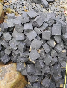 <span class=keywords><strong>Basalt</strong></span> Khuôn Nhựa Đá Cuội Tự Nhiên Chia Đôi Tự Nhiên 10X10X5Cm Màu Đen Để Lát Đá - Product Image 4