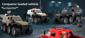 Kid của âm thanh quán tính và ánh sáng off road xe Tám bánh bọc thép đặc biệt xe cảnh sát Giáo dục và giáo dục sớm Quà Tặng - Product Image 3