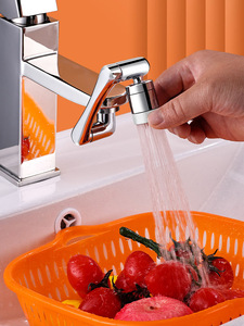 <span class=keywords><strong>A</strong></span>érateur de Robinet Universel Rotatif pour Évier de Cuisine, <span class=keywords><strong>Extension</strong></span> de Robinet Robotique, Outil de Nettoyage Reconfigurable - Product Image 5
