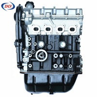 محرك CB10 رباعي الأسطوانات بدون ملحقات لسيارة تشانجان تشانا ستار 2 S460