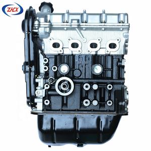 CB10发动机，4缸裸机发动机，适用于长安汽车之星<span class=keywords><strong>2</strong></span> S460 - Product Image 5