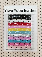 Cuir synthétique extensible en PU à petits pois beige et noir pour la décoration de portefeuilles et de couvre-chaussures - Vente en gros