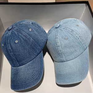 Blank Plain Denim Cap <b>Jean</b> Material Sport Cap Denim Dad Hat Custom <b>Jean</b> Caps With Own Logo Design - Product Image 5