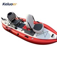 Accessoire pour bateau de pêche, siège gonflable SUP avec sangles réglables, coussin de traction en EVA