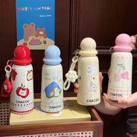 Bouteille d'eau isotherme en acier inoxydable Seaygift avec couvercle rond en forme de boule, motif animal mignon, pour étudiants, école, sport, thermos, gobelet
