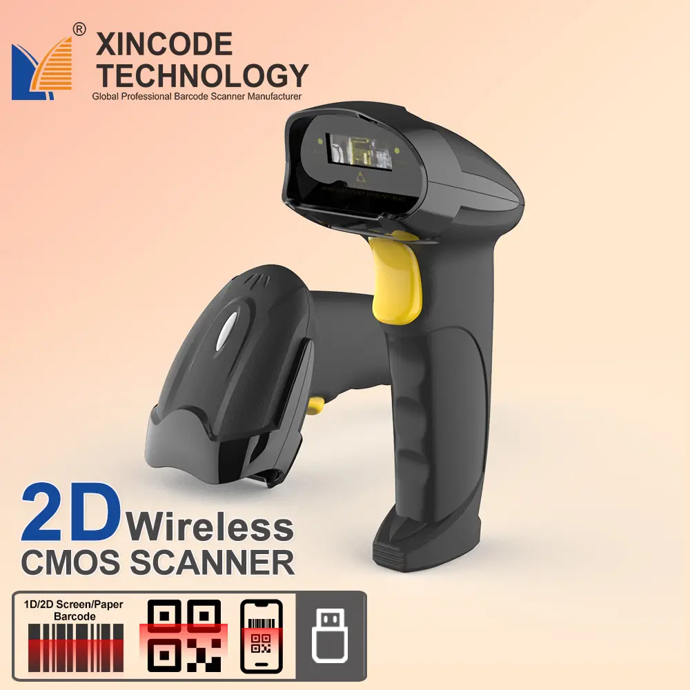 Xincode 휴대용 1D 유선 스캐너 USB 2D 무선 바코드 리더 2.4G QR 바코드 스캐너 총 물류 스캔