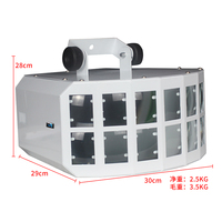 Bluemoon professionnel Club LED scène Performances 3-en-1 Double couche papillon effet Laser lumière RGBW émission DMX512