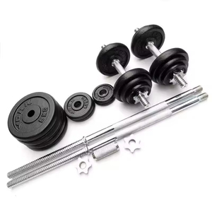 VIGFIT - Juego de Mancuernas Ajustables de 15-30 kg con Acabado en Barniz Negro para Entrenamiento de Fuerza y Fitness - Product Image 2