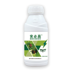 Attractant alimentaire pour le contrôle des ravageurs de la mite du mûrier, du ver à bourgeons du tabac oriental (Helicoverpa Assulta), du ver à bourgeons noir (Agrotis Ipsilon) - Product Image 1