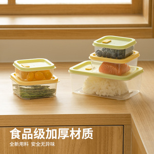 Caja de Almacenamiento de Alimentos Rectangular de 301-500 ml con Tapa de Cierre a Presión, Apta para Microondas, para Viajes - Product Image 4