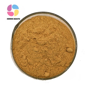 ผงสกัด<span class=keywords><strong>มะระ</strong></span>ขายดี สารสกัดมะระธรรมชาติ - Product Image 3