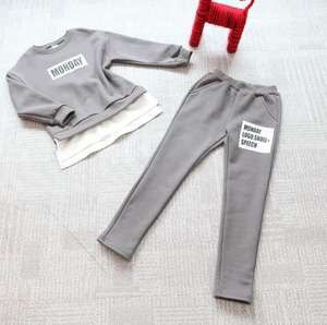 Lote de Ropa Infantil Lista para Enviar, Tienda Online, Trajes Anarkali - Product Image 3