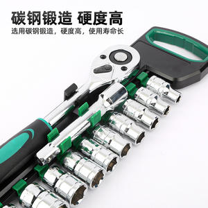 Juego de Llaves de Trinquete de 12 Piezas de 1/2 Pulgada, Acero al Carbono, Herramienta de Reparación Automotriz con Cabezales Ajustables - Product Image 3