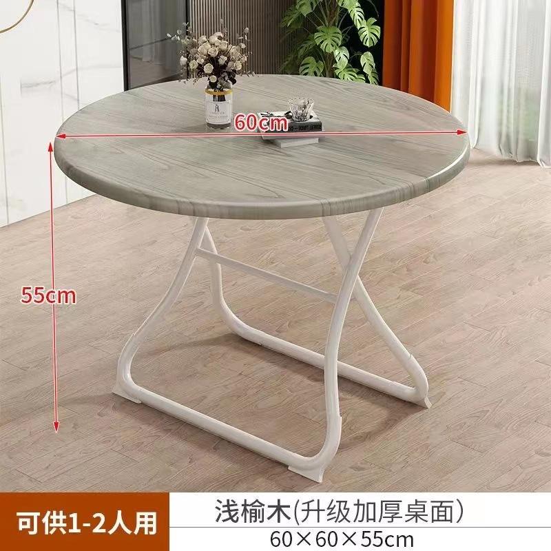 Lightish dark brown wood