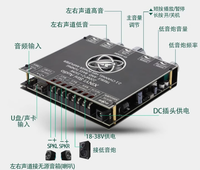XY-S350H ketepatan tinggi 2.1 saluran untuk Bluetooth Audio Amplifier modul kualitas Kits perlengkapan elektronik