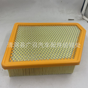 ไส้กรองอากาศ GZ รุ่น 92196275 สำหรับเชฟโรเลต คามาโร บัมเบิลบี - Product Image 1