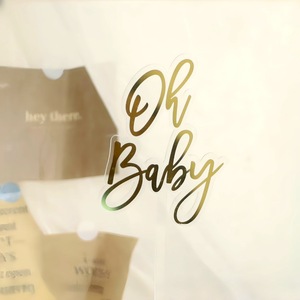 ของตกแต่งเค้กวันเกิดรูปน้ำผึ้งและน้ำตาลหวาน พร้อมปลั๊กเสียบอะคริลิคฟอยล์สีทอง อุปกรณ์ตกแต่งเค้กสำหรับงานเลี้ยงวันเกิด - Product Image 5