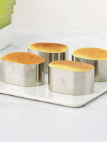 Sanneng Moule à gâteau ovale en acier inoxydable 304, résistant au four, pour mousse et cheesecake semi-cuit, avec découpeur de gâteau, SN3256, unité individuelle