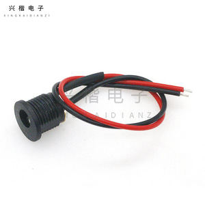 Dc022 Power <b>Socket</b> With Threaded Cap Dc Female Connector 5.5x2.1mm Wire Leads For Electronics - Product Image 1