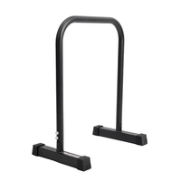 Station de trempettes Artbell Multi-fonction Outdoor Fitness Equipment Exercice Squat Stands Muscle Barres parallèles