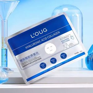 Masque facial en feuille de soin de la peau au collagène hydratant blanchissant à l'acide hyaluronique du Japon en gros sous marque privée OEM LOUG - Product Image 1