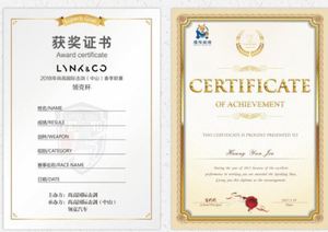 Impression de diplômes professionnels sur mesure OEM ODM, papier de certificat, impression de sécurité - Product Image 4