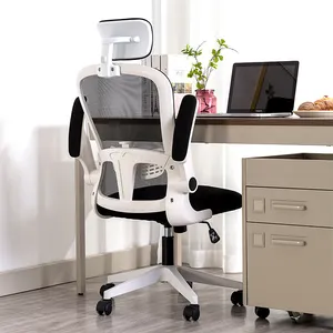 כיסא משרדי מסתובב הרמה מודרנית רשת משימה עם משענת ראש מתכווננת מתכת לוגו מותאם אישית SGS כיסא מסתובב סלון YG-250