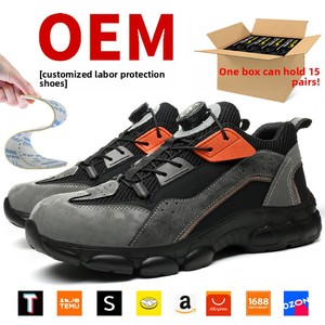 <span class=keywords><strong>Scarpe</strong></span> da lavoro leggere e traspiranti per la protezione del lavoro per tutte le stagioni <span class=keywords><strong>scarpe</strong></span> di sicurezza Anti-Smash - Product Image 5