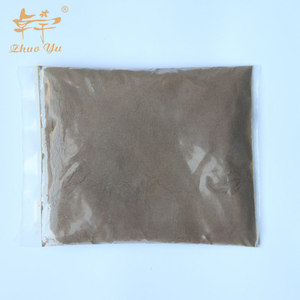Poudre <span class=keywords><strong>de</strong></span> <span class=keywords><strong>propolis</strong></span> 100% naturelle, soluble dans l'eau / <span class=keywords><strong>Propolis</strong></span> d'abeille / <span class=keywords><strong>Extrait</strong></span> <span class=keywords><strong>de</strong></span> <span class=keywords><strong>propolis</strong></span> - Product Image 5
