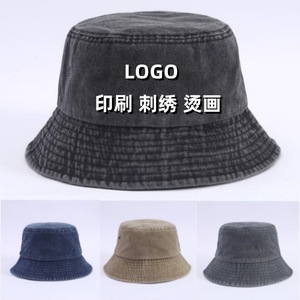 Chapeau Bob Rétro Lavé Unisexe en Toile Anti-UV pour Printemps-Été, Style Décontracté et Tendance pour Adultes - Product Image 2
