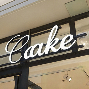 사용자 정의 옥외 광고 라이트 업 프론트 릿 아크릴 조명 기지 사업 간판 Led 채널 편지 사인 연기 가게 표시 - Product Image 3