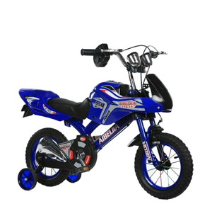 Bicicleta Infantil de 12/14/16 Pulgadas en Oferta, con Cuadro de Acero de Alto Carbono, Ruedas de Entrenamiento, Bicicleta Económica <span class=keywords><strong>para</strong></span> Niños con Pedales Estándar - Product Image 1