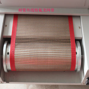 Sabuk konveyor UV desktop yang dipasok pabrik 220V mesin pengobatan intensitas tinggi mesin pemurni pengering datar UV - Product Image 4