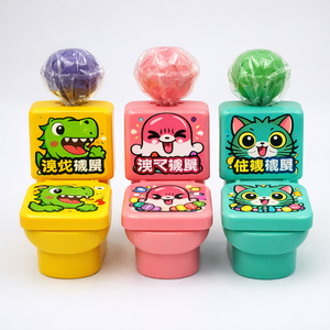 Bonbons sucettes fantaisie en forme de toilettes, personnalisables, en vente chaude, avec <span class=keywords><strong>poudre</strong></span> <span class=keywords><strong>acidulée</strong></span>, à bas prix - Product Image 2