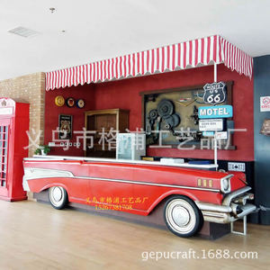 Comptoir de bar rectangulaire en métal style automobile, design industriel, mobilier commercial durable - Product Image 3