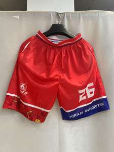 全ボディデジタルプリントキットスポーツウェアカスタムバスケットボールジャージーセット人気デザインフル昇華ストリートスポーツウェアユニフォーム - Product Image 5