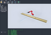 Planifica Automáticamente el Ruta de Soldadura, Robot de Soldadura sin Necesidad de Programación, con Reconocimiento Visual