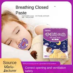 Autocollant magnétique respirant en tissu non tissé pour enfants, correction de la respiration buccale, anti-ronflement et anti-fermeture de la bouche - Product Image 5