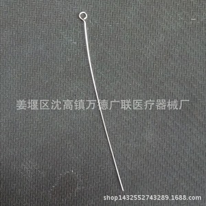 Wande Guanglian Inoculation Stick Nickel Chromium Wire 10 Pcs Laboratory Microbial Culture Tool - Product Image 3
