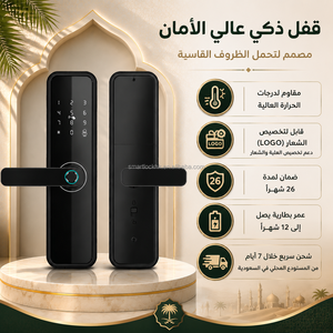 <b>Smart</b> Door Lock with <b>Camera</b> Fingerprint Tuya for Hotels Ttlock Outdoor <b>Wifi</b> Hotel Ai Locks Outdoors Front <b>Smart</b> Door Lock - Product Image 1
