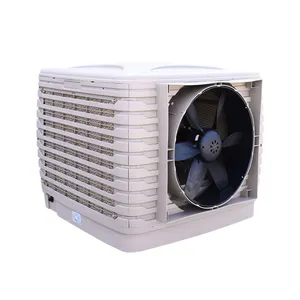 Good High Evaporation Efficiency Water Proof Performance Air Cooler
