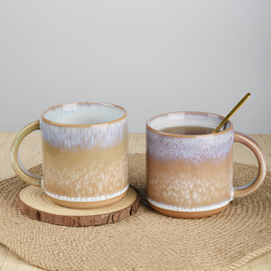 Taza de Desayuno de Cerámica Personalizada, Taza de Café de Cerámica, Taza de Leche con Esmalte de Transmutación, <span class=keywords><strong>Comprar</strong></span> Tazas de Café de Cerámica - Product Image 3