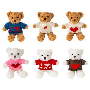 Customized PP Cotton Plush <b>Toys</b> Holiday Gifts Valentine's Teddy Bear Red Letter Sweater Love Brown Bear <b>Stuffed</b> Animal <b>Toy</b> - Product Image 6