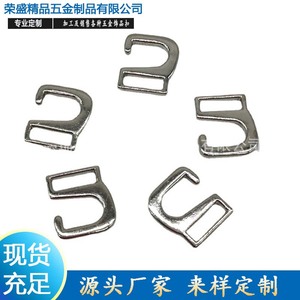 Hebillas Metálicas Cuadradas de Aleación Duradera de 7.7mm, 10mm, 12mm, 15.2mm para Zapatos, Ropa, Bolsos y Manualidades - Product Image 2