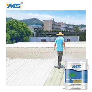 सफेद और एल्यूमीनियम चांदी चिंतनशील गर्मी प्रतिरोधी तरल ईपॉक्सी पेंट के लिए छत इन्सुलेशन नाव पेंट रबर कोटिंग - Product Image 5