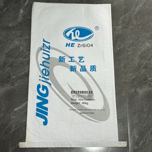 Saco Tejido Laminado Kraft de 25 kg, Directo de Fábrica, de Papel y Plástico, para Exportación de Resina <span class=keywords><strong>PAM</strong></span>, PVC, Alimento, Semillas, Cemento y Fertilizantes - Product Image 4