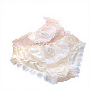 Braguitas de pareja Half-awake <span class=keywords><strong>Mary</strong></span>, estilo lencería japonesa de sirvienta, de nailon/algodón transpirable de alta elasticidad, ODM, talla grande, para chicas, 100.00kg - Product Image 1