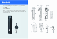 YOAN SW-861 Loquet à compression à clé avec poignée battante antivol en alliage de zinc, revêtement noir en poudre, certifié ISO9001, serrure à commande par interrupteur