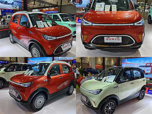 Mini véhicule intelligent électrique bon marché, usine chinoise, nouveau modèle de <span class=keywords><strong>voiture</strong></span> de ramassage électrique <span class=keywords><strong>sans</strong></span> licence pour Offre Spéciale - Product Image 6